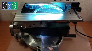 Теневой прицел Makita LН1040F