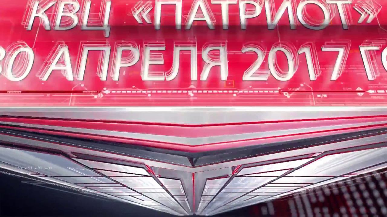 Фестиваль «Мотоармия-2017»