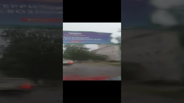 Луганск Сейчас Заливает дожди