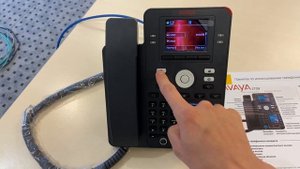 5. Просмотр статуса абонента Avaya J159