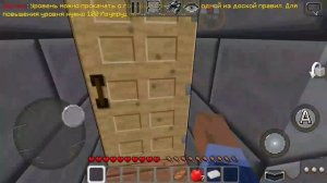 играем на сервере грихи 317