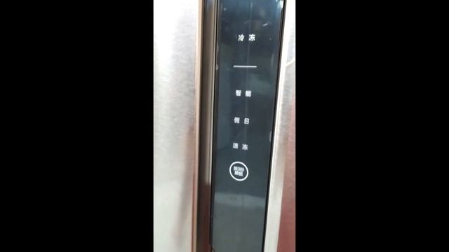 Холодильник Haier HRF-541DM7RU смотреть онлайн