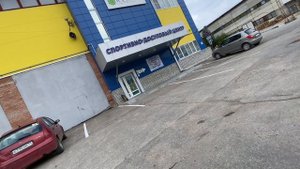 Занятие формате экзамена по г. Сыктывкар #15