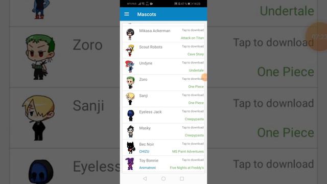 создал человечков на главный экран#shimeji смотреть онлайн
