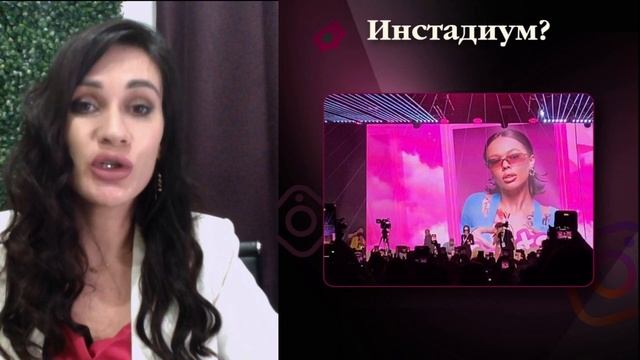 Вебинар Как превратить свой блог в прибыльный бизнес?