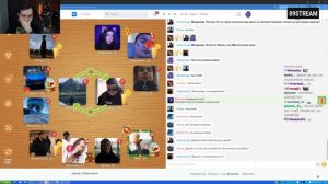 БРАТИШКИН ИГРАЕТ В БУТЫЛОЧКУ