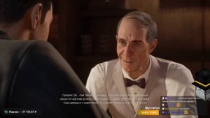 ПУГОД ПРОХОДИТ МАФИЮ | Часть 3 - Любовь