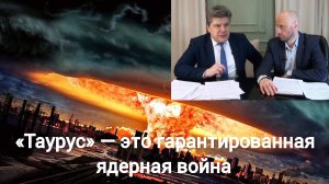 Николай Сорокин - Почему это не ИГИЛ, и зачем нам рассказывают байки. Совинформбюро