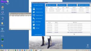 LInviter VK Pro - обзор программы 2021 от "Fonsino" часть 2
