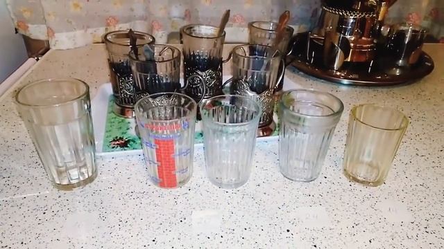 11 сентября,день рождения -ГРАНЁНОГО СТАКАНА. смотреть онлайн