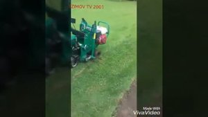 Дернорезка, RYAN , резка газона