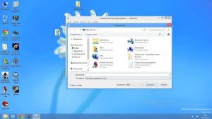 Как сделать говорящий компьютер!! (Очень просто) Talking Computer
