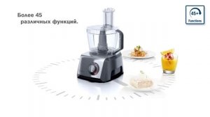 Кухонный комбайн Bosch Multitalent 8 MC812W872