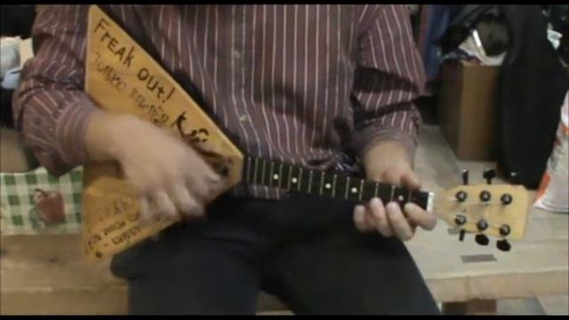 [CEG] Светит месяц смотреть онлайн