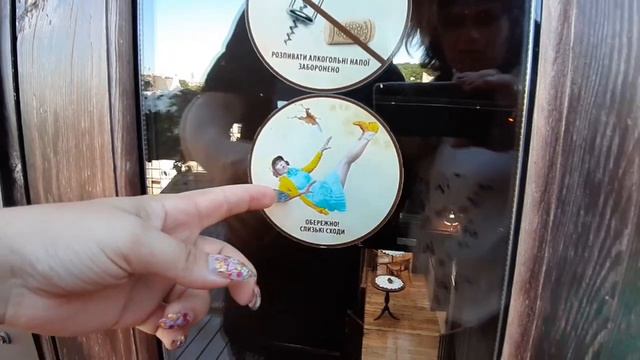 ♥МЫ во ЛЬВОВЕ♥ смотреть онлайн