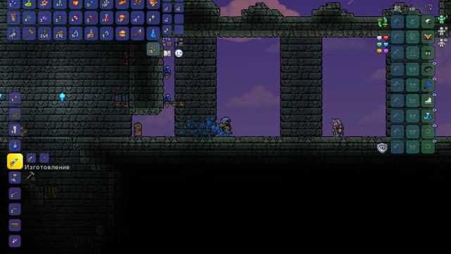 террария но мы играем на мастере и с обжитанами персанажеми смотреть онлайн