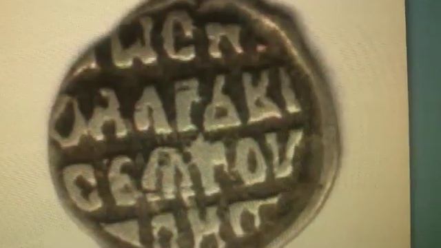 история монет. Монеты Ивана Грозного