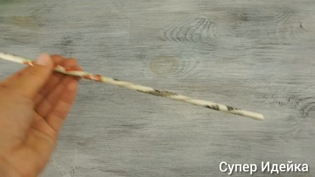 ПОДАРОК ребенку на День Рождения. Воздушный Шар своими руками.