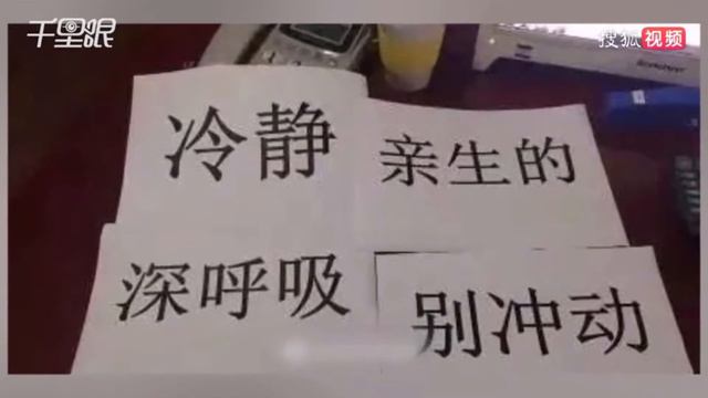 обзор интернет сми Китая смотреть онлайн