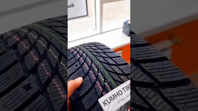 Обзор нешипованных шин Kumho