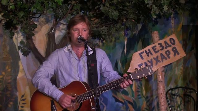 Алексей Кудрявцев - В омут. смотреть онлайн