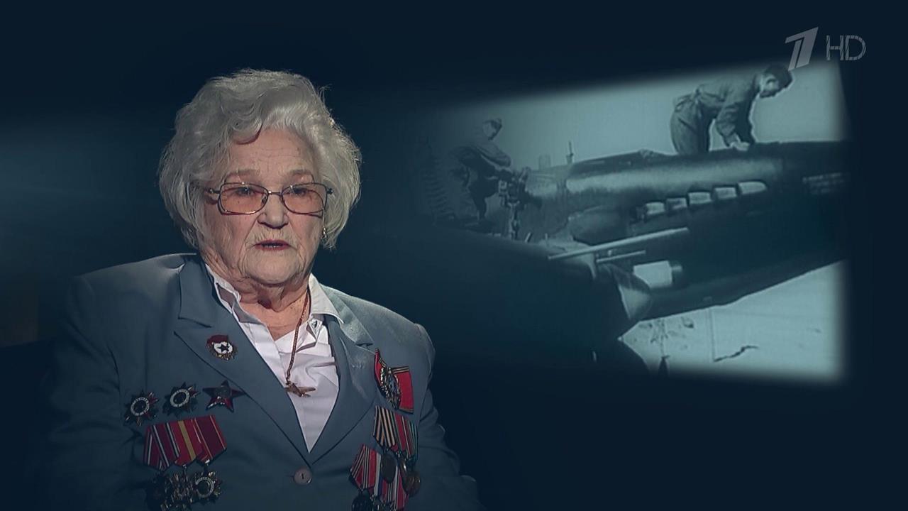 От первого лица: полная версия интервью ветерана В...чественной войны, летчицы Галины Брок-Бельцовой