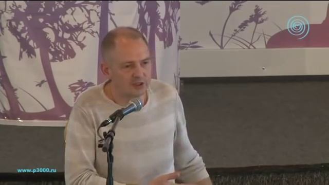 Эмоциональная культура зрелой личности. Руслан Нарушевич