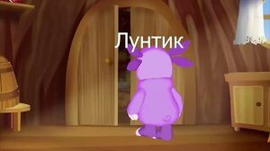 Лунтик в амонг ас#1 простите что не слышно