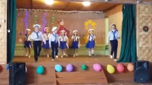 Танец " Ты морячка ,я моряк "