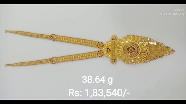 Latest Simple And Light Weight Gold Long Necklace Designs For Brides || Shridhi Vlog смотреть онлайн