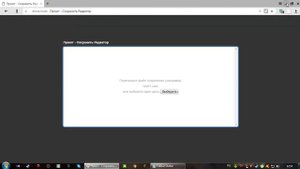 Взлом fallout shelter на пк