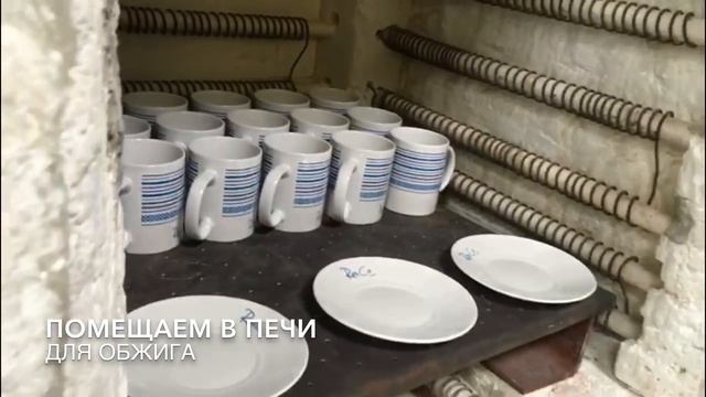 Деколь