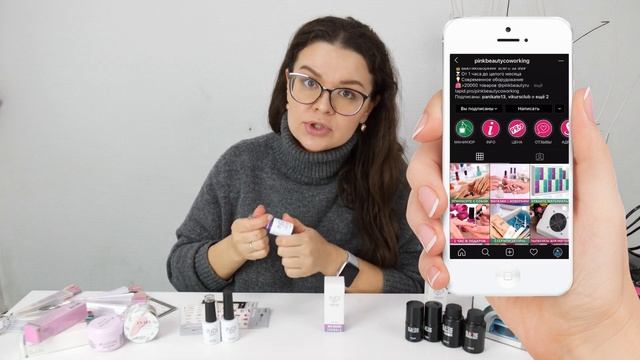 ?Runail Professional - достойный производитель товаров для ногтей / Лучший гель-лак Indi Trend
