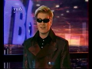 ТВ6 Анонсы 1997