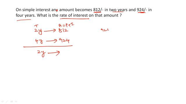 Simple Interest Part-3 in Telugu and English with Shorttricks For All The Exams