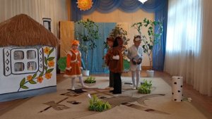 Театральная постановка русской народной сказки   "Заюшкина избушка"