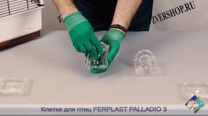 Клетка Palladio 3 для птиц (черная) Ferplast