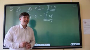 Метод предельных состояний. Коэффициент надёжности по нагрузке.