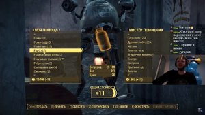 ПАПИЧУ ПОДАРИЛИ ХОМЯЧКА И ШАРИКИ НА 32 ГОДА! / Папич Проходит Fallout 4 (часть 14)