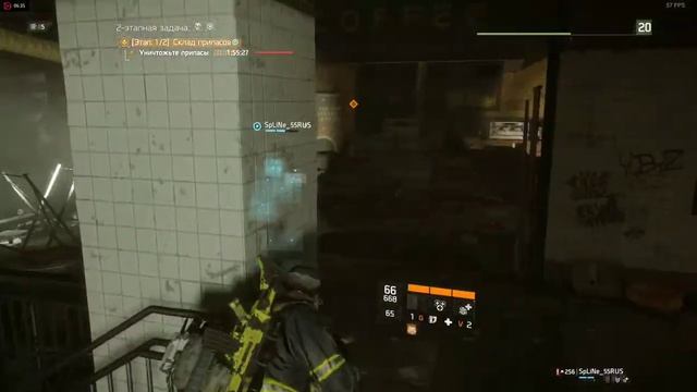 Tom Clancy's The Division - Underground Coop смотреть онлайн