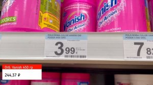 Сколько стоят продукты в Испании (август) 2022 | Дорого ли жить в Барселоне?