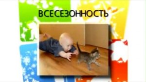 Теплый пол Oriental Dream