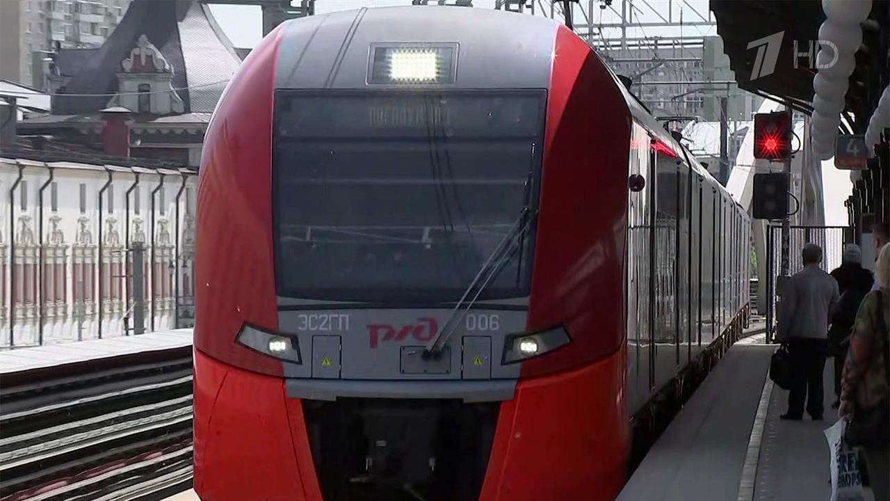 Сегодня будет запущено движение по МЦД-3