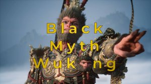 Black Myth Wukong Прохождение #1