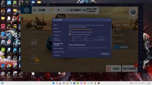 Как убрать лаги в Car Parking на (BLUSTAKS 4)?