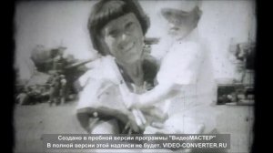 Отец  на  уборке  1976 г.