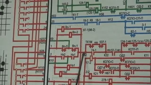 Рекуперация соединение С  Электровоз ВЛ-10