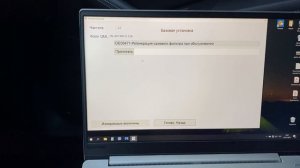 Volkswagen Passat B8 Принудительный запуск регенерации сажевого фильтра (DPF), режим трасса.