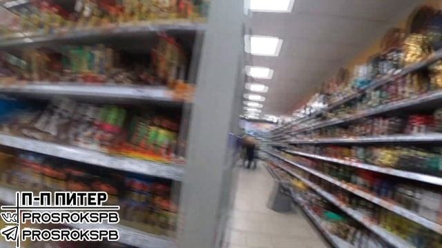 ВЫЗВАЛА КРЫШУ | ПРОСРОЧКА В ПЯТЕРОЧКЕ| ПРОСРОЧКА ПАТРУЛЬ