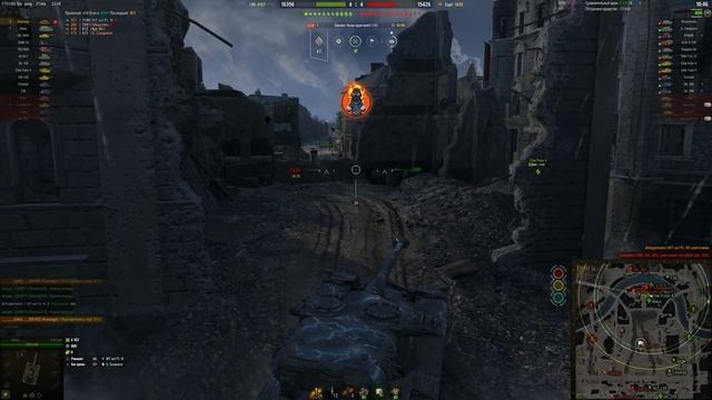 Что с Акциями на 8 Марта и прочее - WoT Это Новости смотреть онлайн